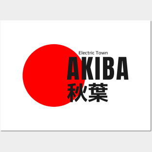 Akiba Posters and Art